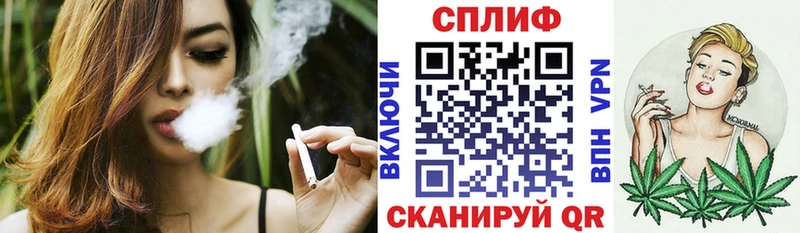 Как найти наркотики Пыть-Ях Псилоцибиновые грибы Гашиш КОКАИН