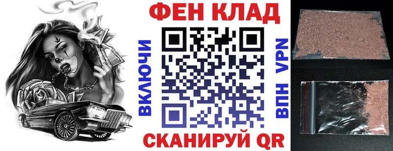 АМФЕТАМИН Premium Пыть-Ях