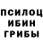 Первитин пудра hannah clark