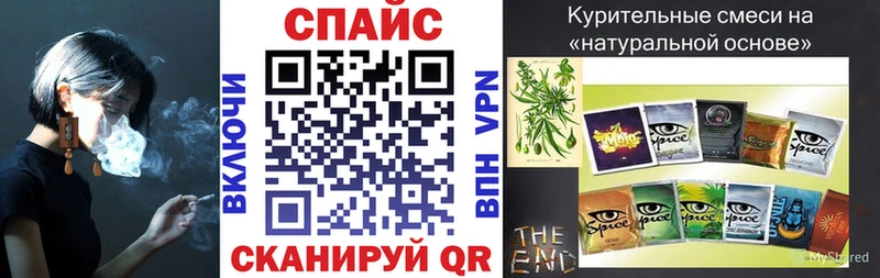 Бутират BDO  наркошоп  Пыть-Ях 