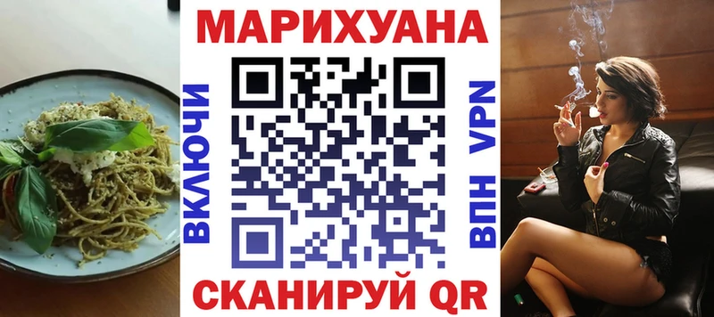 кракен ONION  Пыть-Ях  Cannafood конопля 