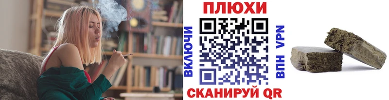 ГАШ VHQ дарк нет клад Пыть-Ях