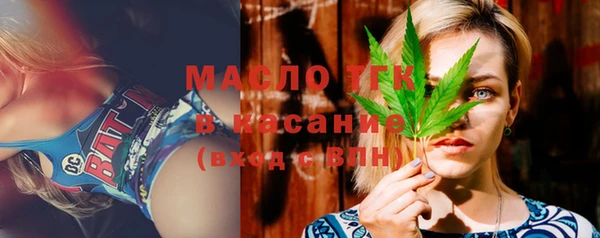 кокаин Белоозёрский