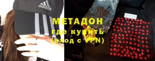а пвп мука Богородск