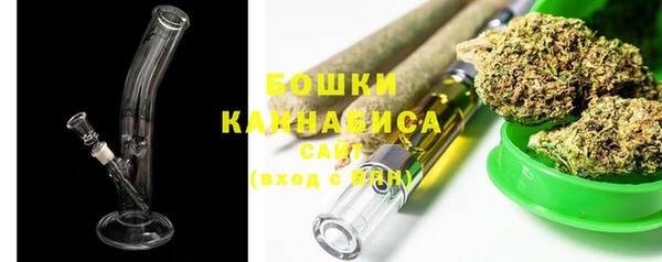 кокаин Белоозёрский
