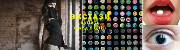 а пвп мука Богородск