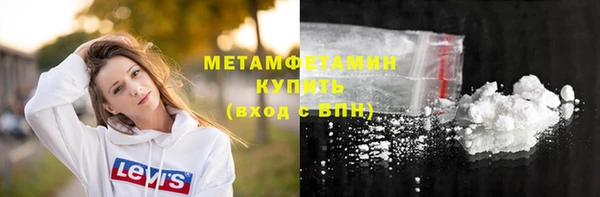 кокаин Белоозёрский