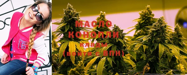 меф VHQ Богданович