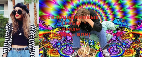 меф VHQ Беломорск
