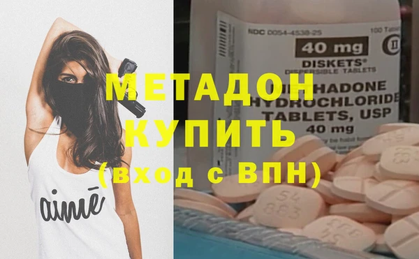 2c-b Богородицк