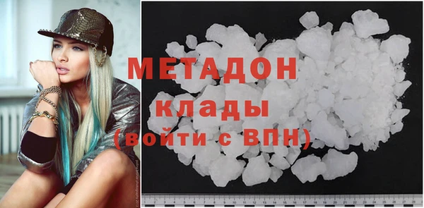 а пвп мука Богородск