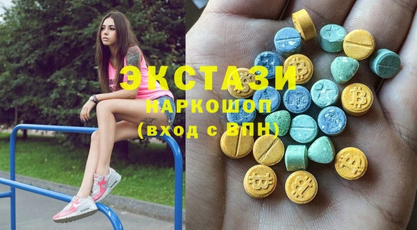 меф VHQ Богданович