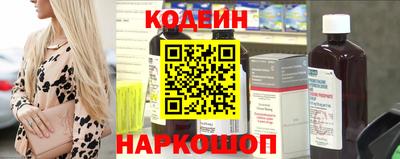 дживик Севастополь