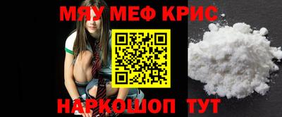 дмт Свободный