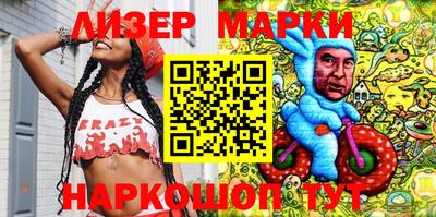 прущая мука Северобайкальск