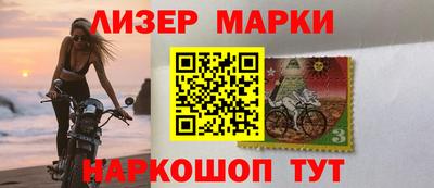 дживик Севастополь
