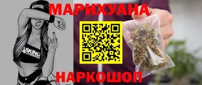 дмт Свободный