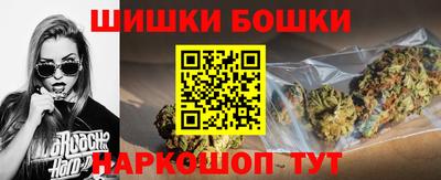 дживик Севастополь