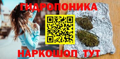 дживик Севастополь