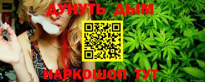 дмт Свободный