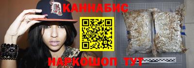 дживик Севастополь