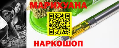 МДПВ Славянск-на-Кубани