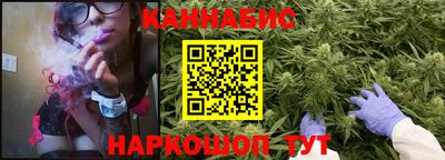 МДПВ Славянск-на-Кубани