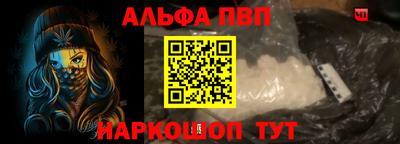 дмт Свободный
