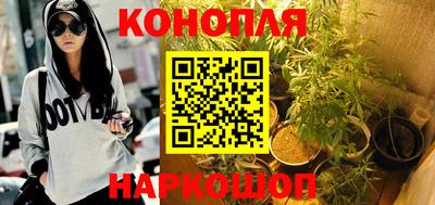 прущая мука Северобайкальск