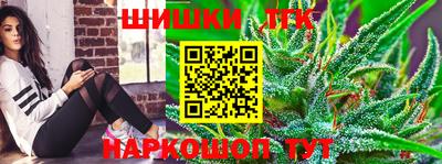 дмт Свободный