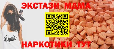 дмт Свободный