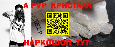 дмт Свободный