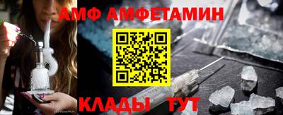 дмт Свободный
