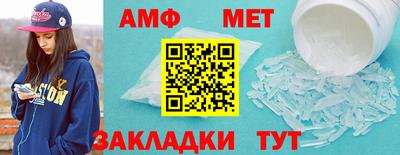 дмт Свободный