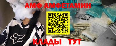 дживик Севастополь