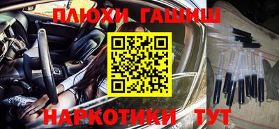 дурь Славгород