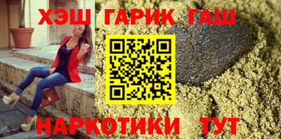 дмт Свободный