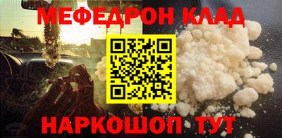дурь Славгород