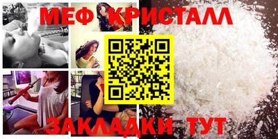 дурь Славгород