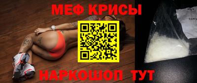 дурь Славгород