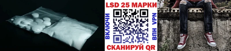 ЛСД экстази кислота где купить наркотик Пыть-Ях