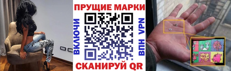 shop какой сайт  Пыть-Ях  Марки NBOMe 1500мкг 