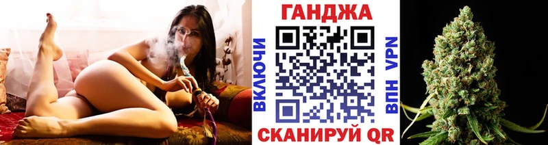 Каннабис OG Kush  Пыть-Ях 